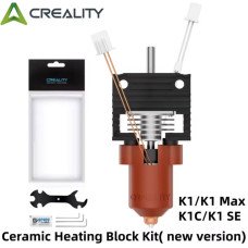 Хотенд для Creality K1 / K1 Max / K1C — оновлена версія 2025