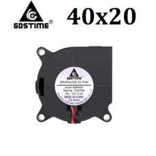 Вентилятор-турбіна 40×20 24В GDB4020, Втулка, GDSTime