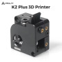 Екструдер Creality Original K2 Plus